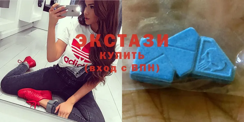 Ecstasy 99%  mega сайт  Вихоревка 